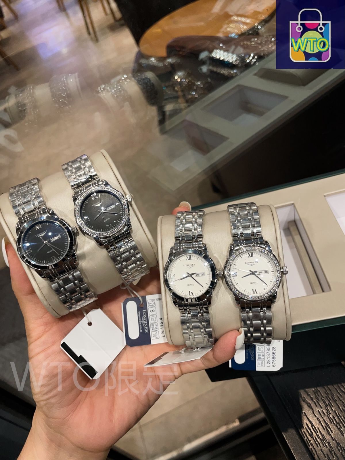 今日特価】LONGINES ロンジン ソワジア ペアウォッチ 調和-WTO