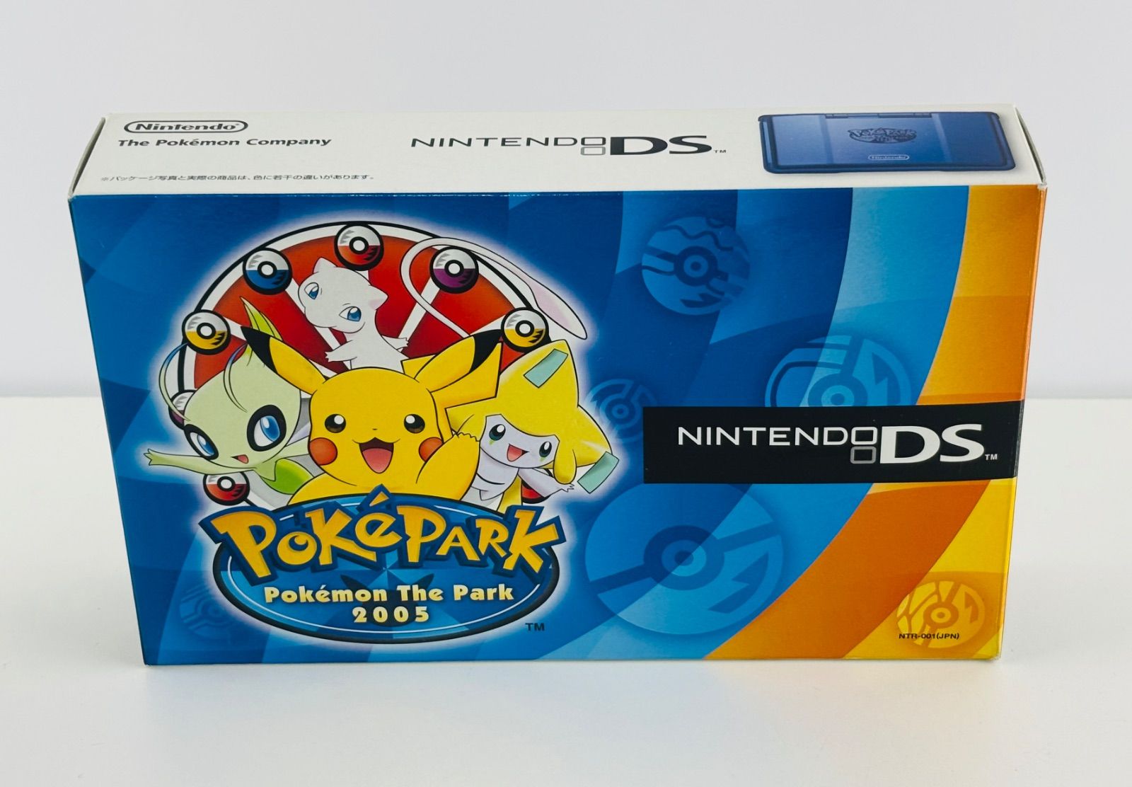 ニンテンドー DS ポケパーク pokemon the park 2005 ブルー