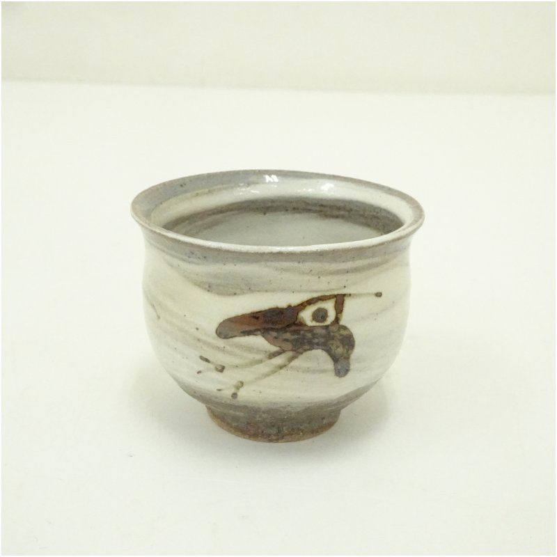 唐津焼 十三代 中里太郎右衛門窯造 唐津絵刷毛目ぐい呑（共箱） ぐい呑み ぐい飲み おしゃれ かわいい 器 酒器 骨董 食器 ディスプレイ インテリア お酒 居酒屋