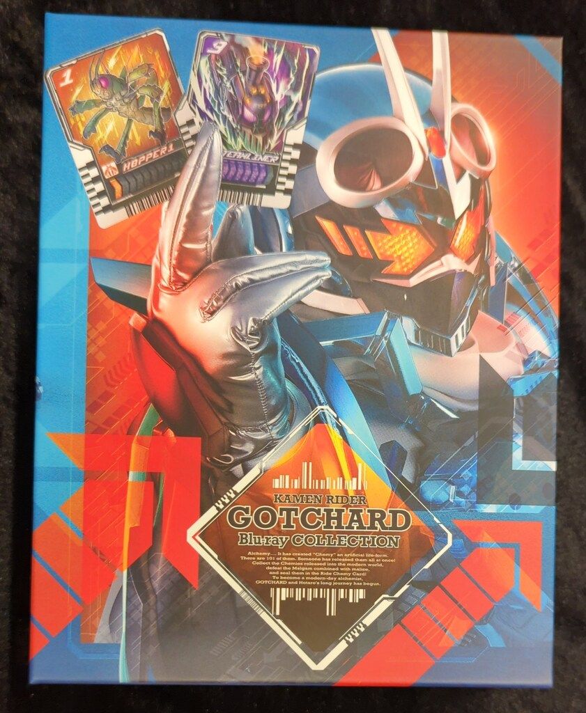 特撮Blu-ray 初回 仮面ライダーガッチャード Blu-ray COLLECTION 全3巻セット