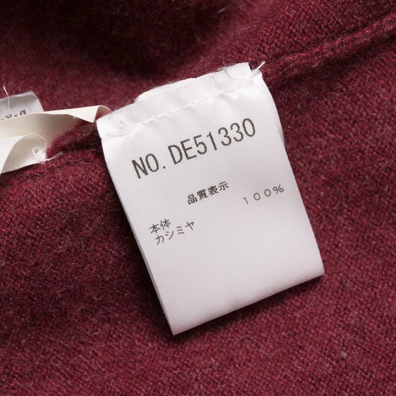 Brunello Cucinelli ブルネロクチネリ カーディガン サイズM 総
