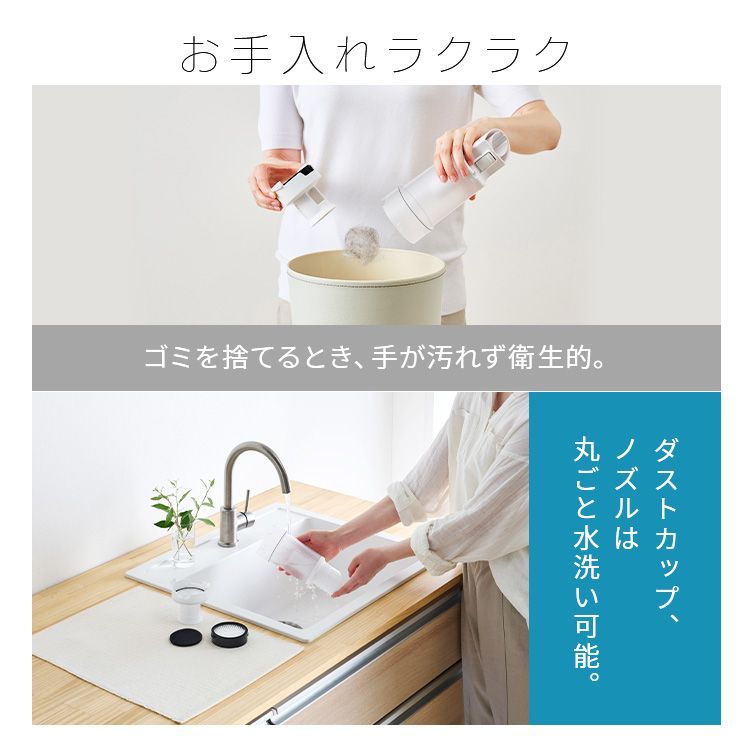 おすすめ