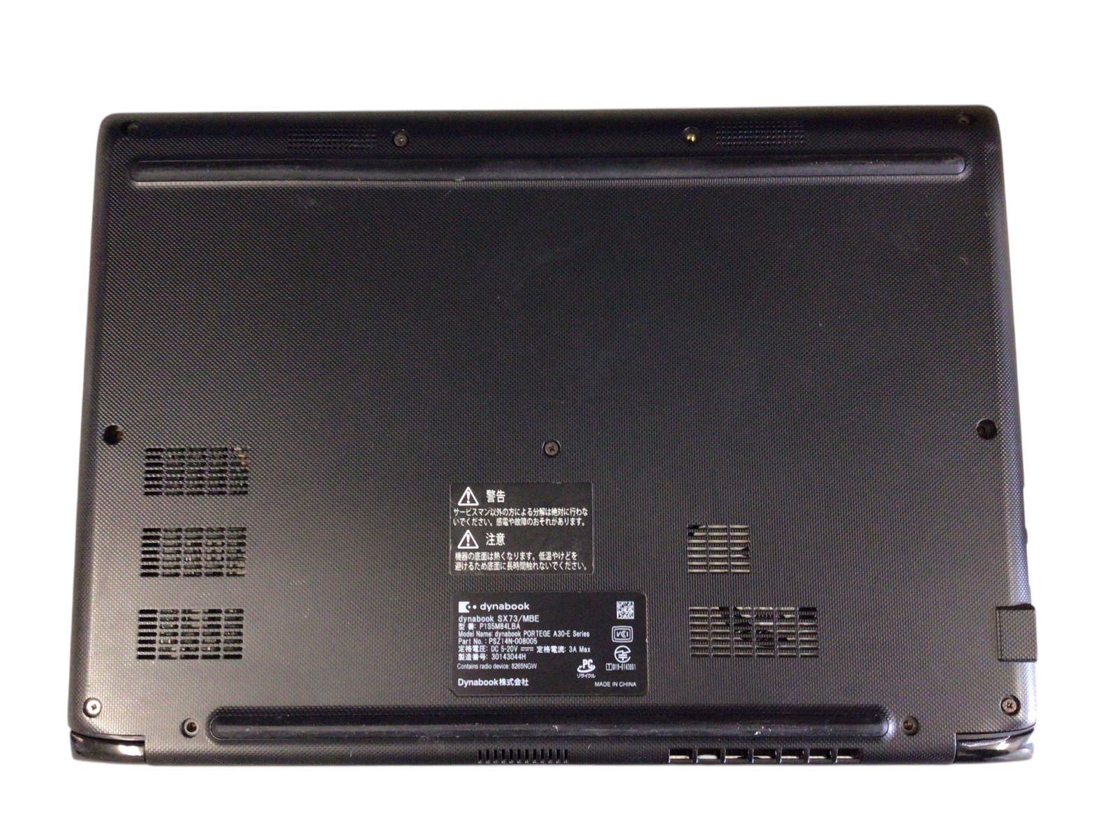 npc57【ジャンク】dynabook PORTEGE A30-E Series◇通電可/起動◇部品