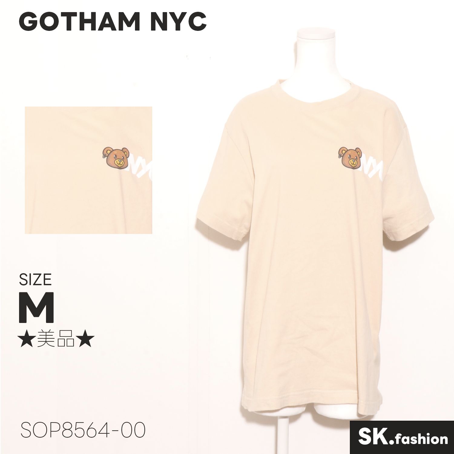 美品 GOTHAM NYC ゴッサムニューヨーク トップス　Tシャツ　半袖　クマ　ロゴプリント　綿100％ 　ベージュ　 【SOP8564-00】 送料無料　古着　メンズ