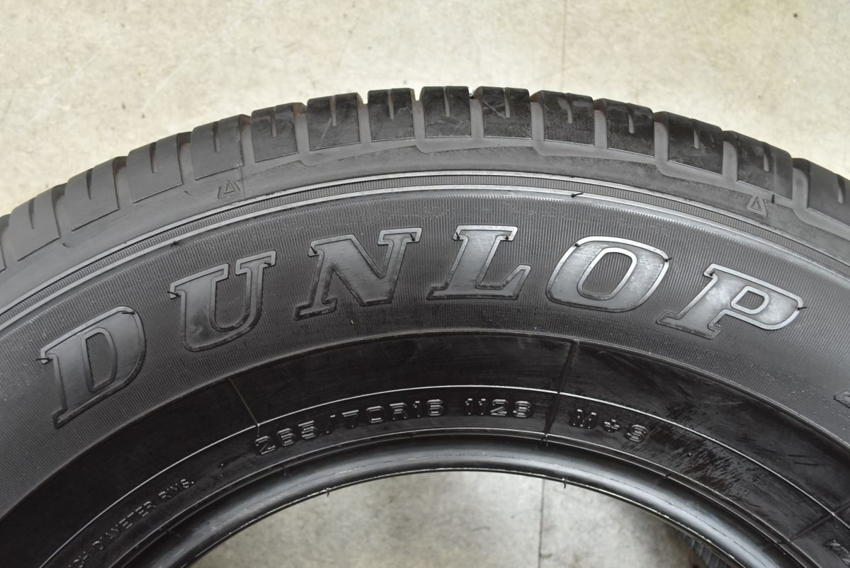 ハイラックスサーフ バリ溝