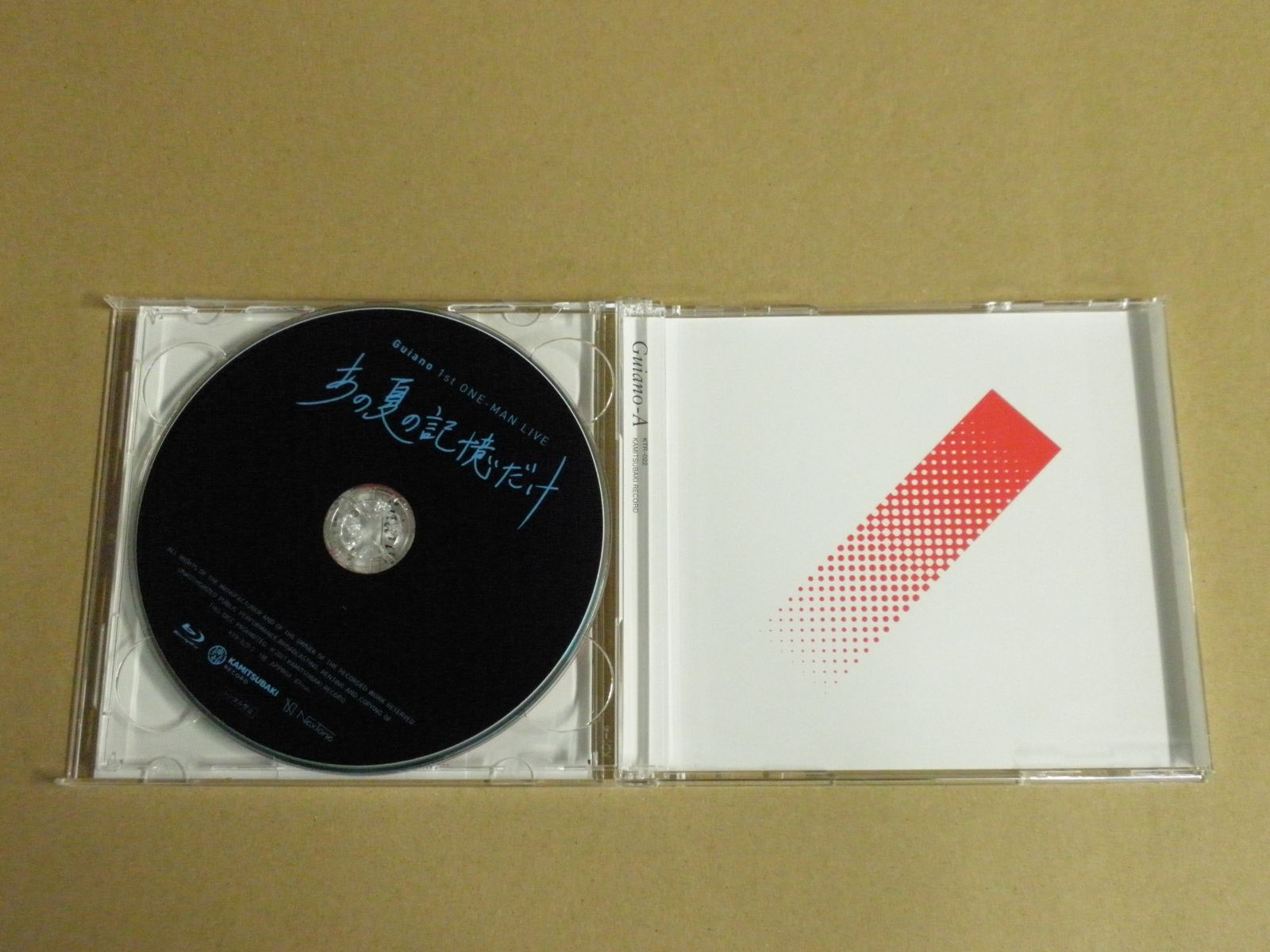 CD+Blu-ray Guiano A 限定BOX盤 神椿レコード CD+Blu-ray】「神椿レコード」 Guiano / A - メルカリ