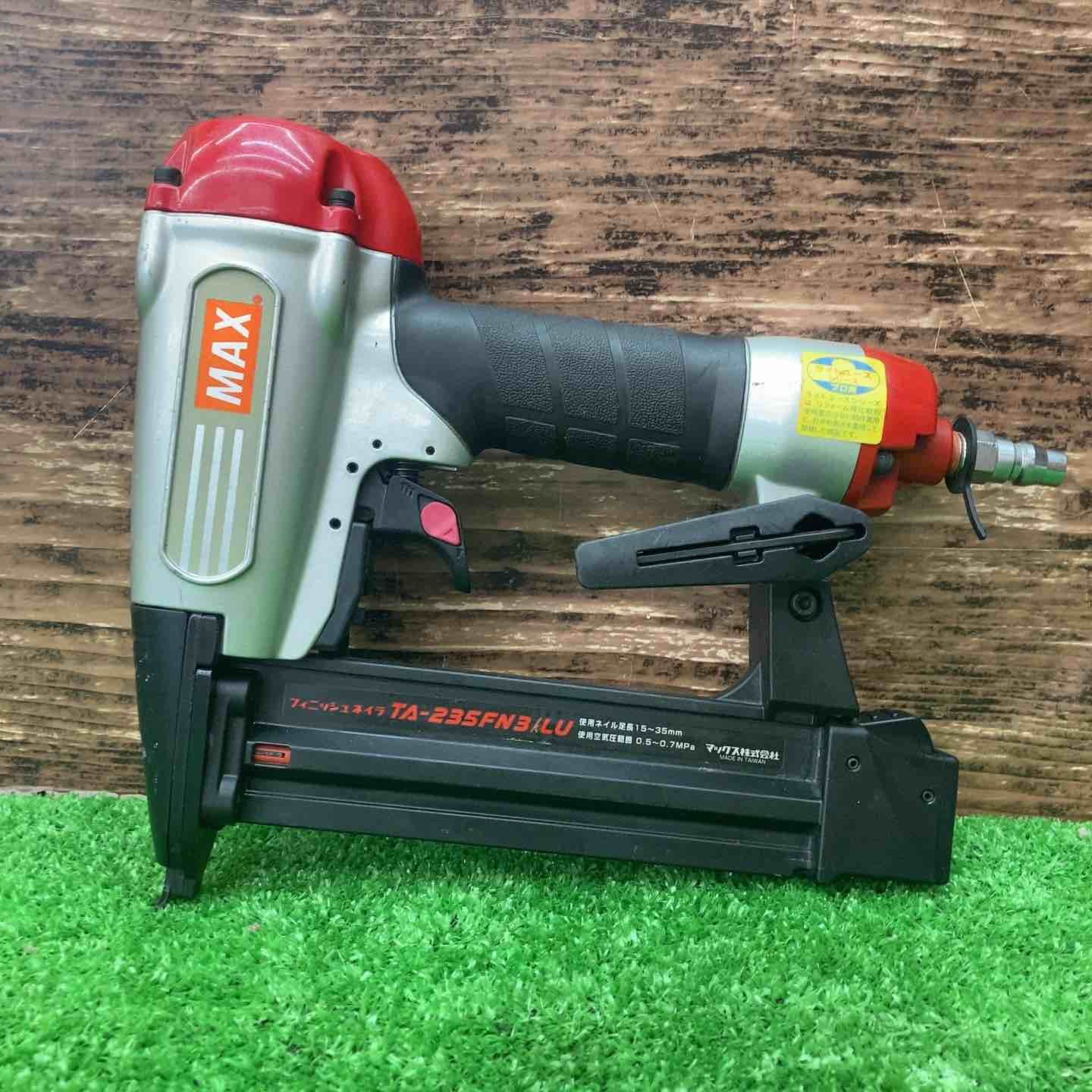 マックス MAX 常圧フィニッシュネイラ TA-235FN3|LU 川越店