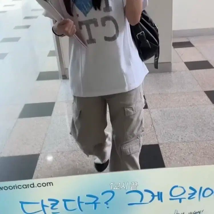 ナム ソヨン ニーム 着用 our cabinet 4 ポケット カーゴ パンツ DECORATOM_COM_BR