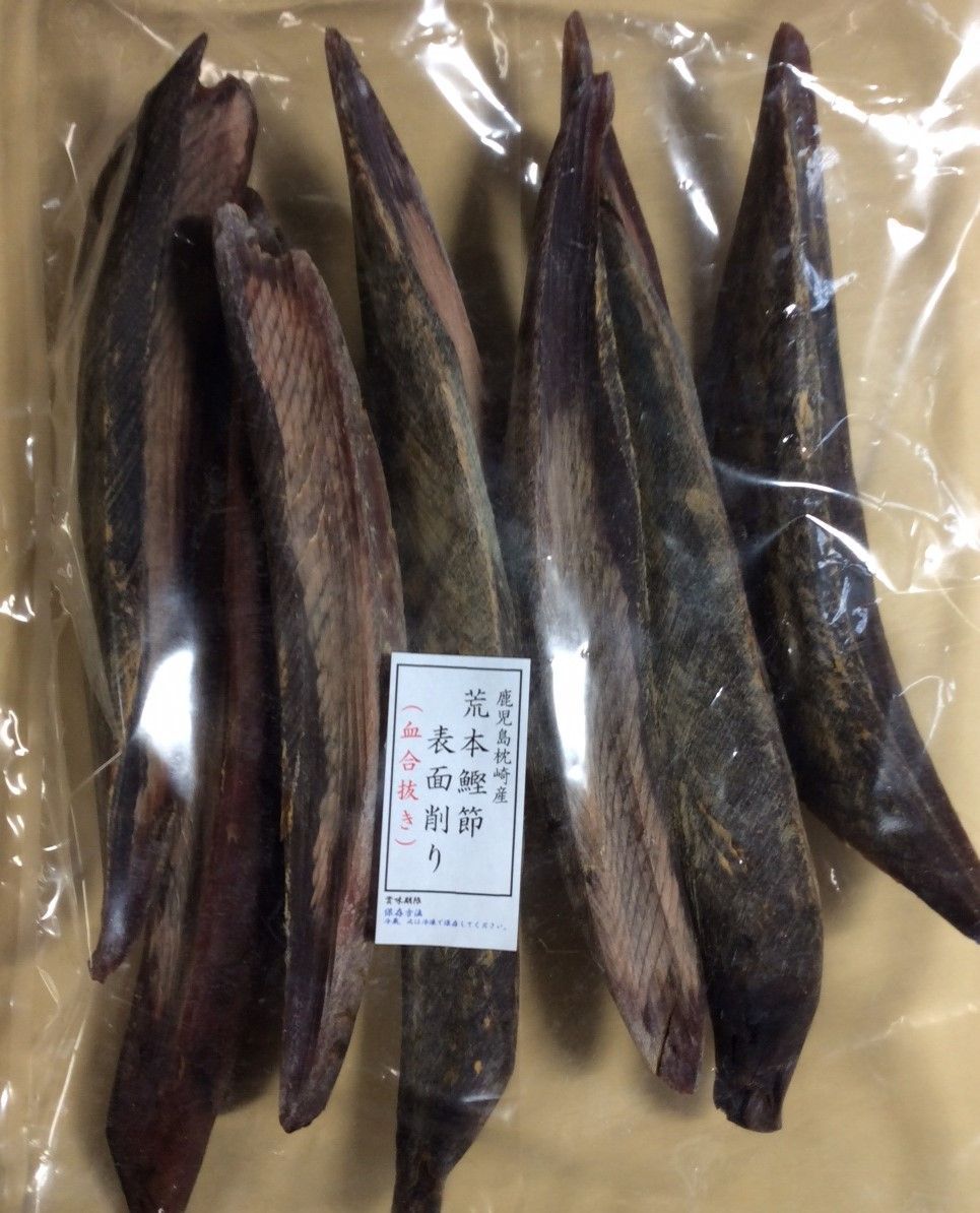 荒本鰹節表面削り　枕崎産　５ｋｇ