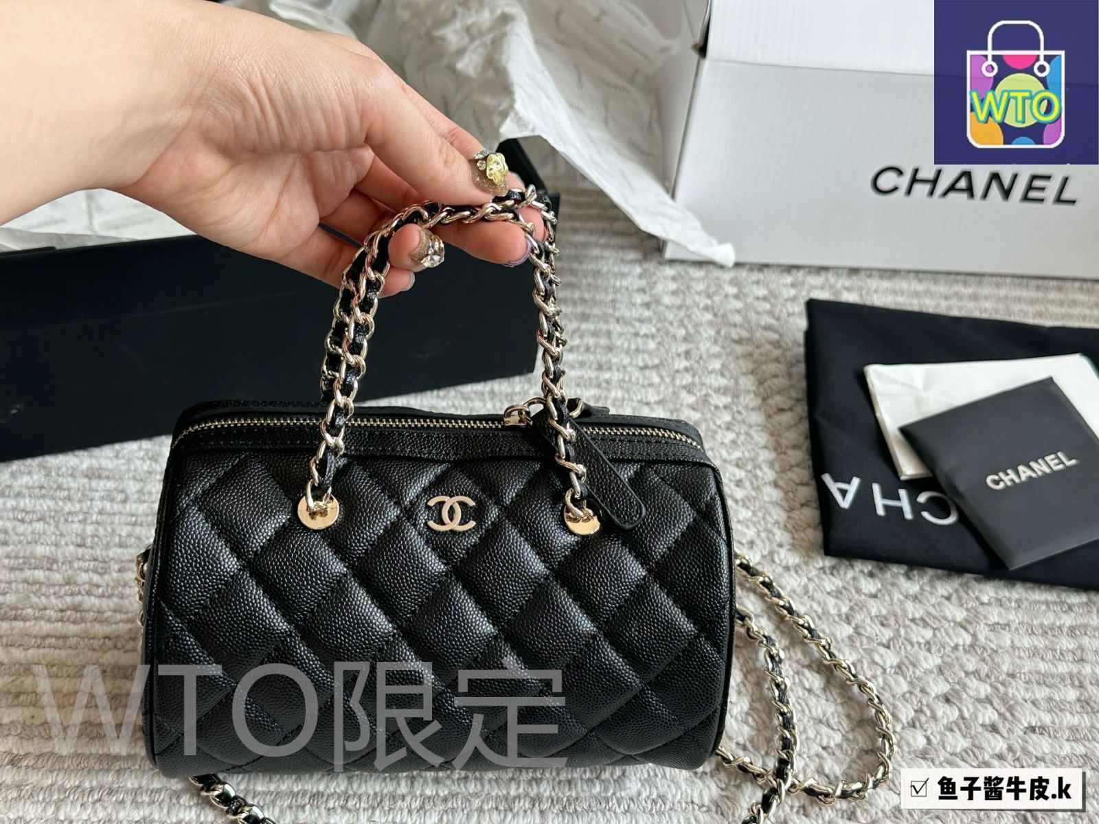 今日特価】Chanel 25P Bowling Bag シャネル 25P ボウリング