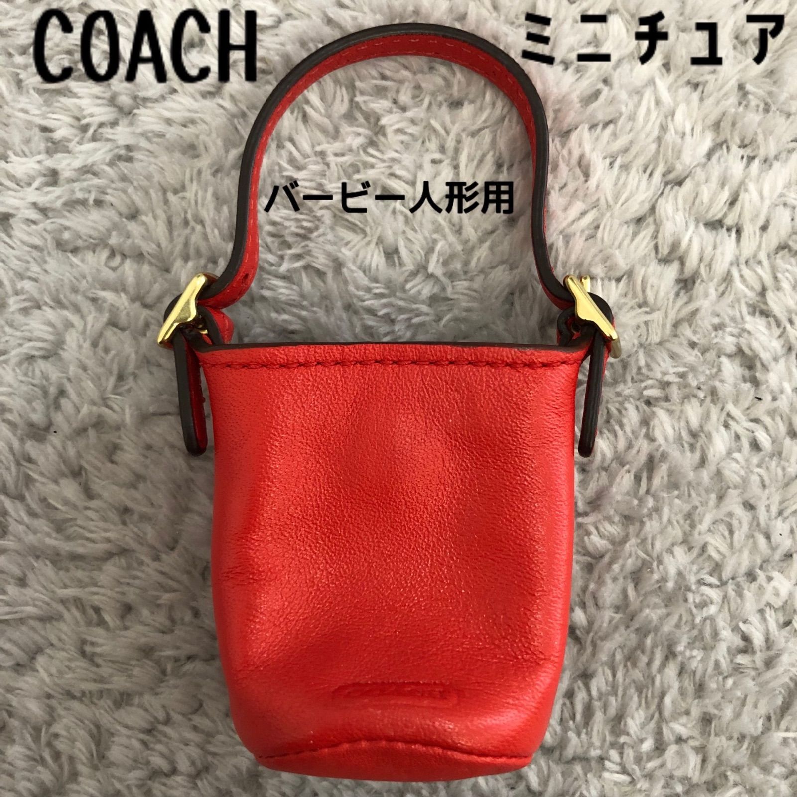 コーチ　ミニチュア　バービー人形 Barbie COACH コラボ　バッグ