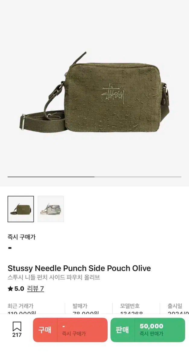 新品 米軍実物MYSTERY RANCH ラジオポーチマルチカムミステリーランチ