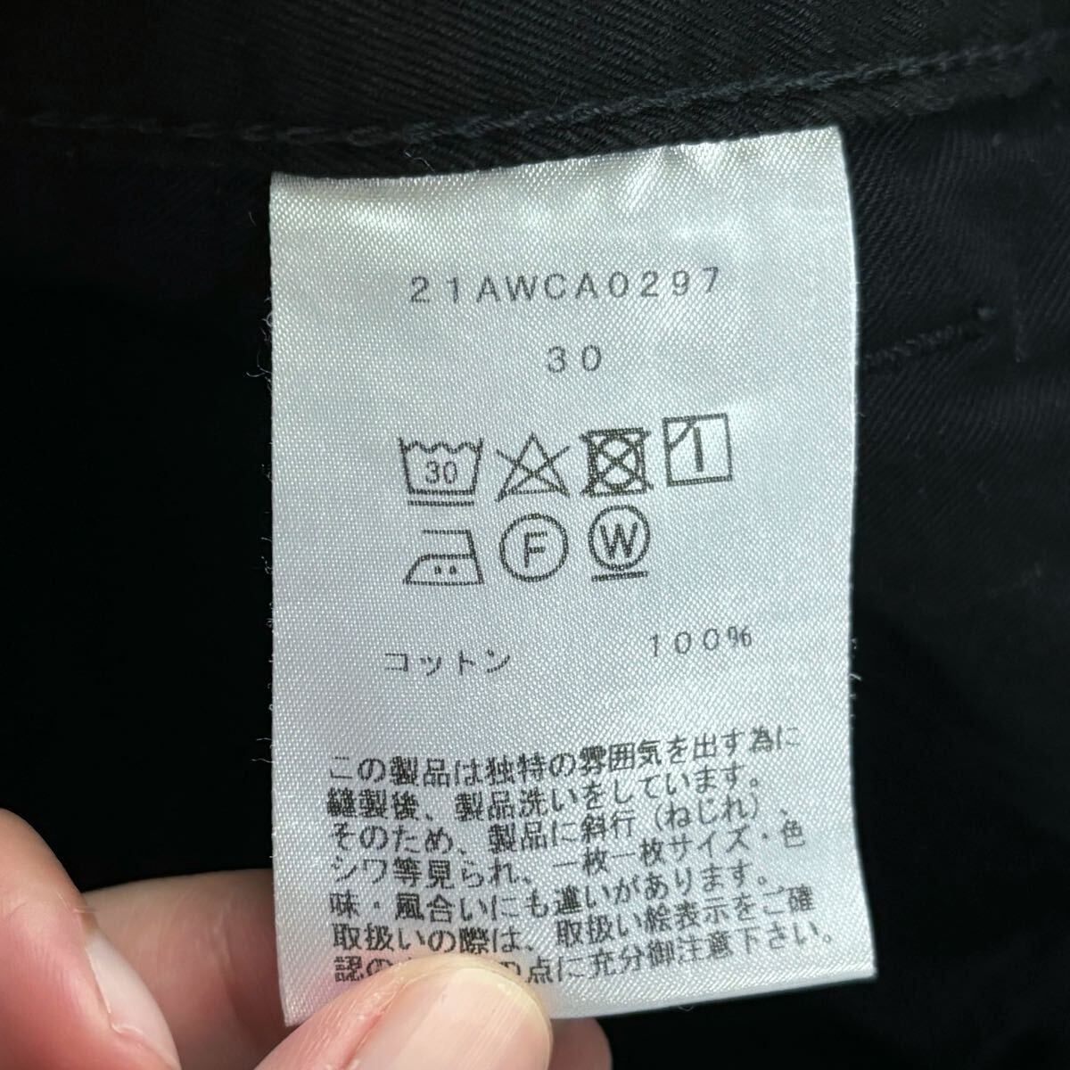 CANTATE カンタータ 21AWCA0297 M-48 Field Pant M-48 Field Pants