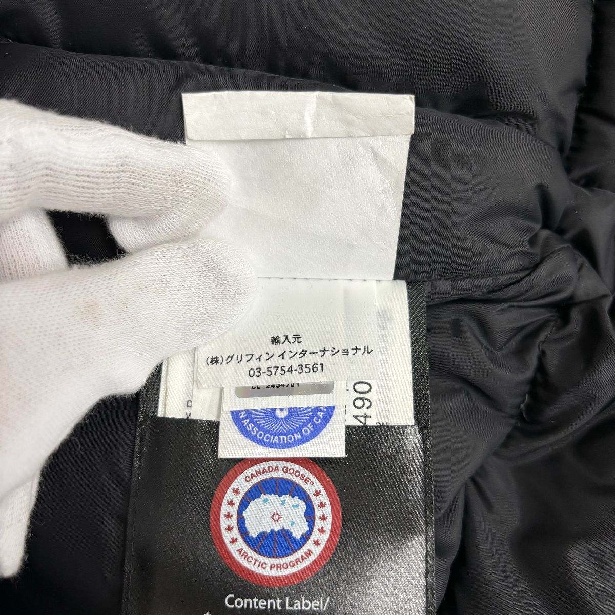 【JPタグ】CANADA GOOSE/カナダグース Windsor Vest/ウィンザーダウンベスト 4131JM/ブラック/S