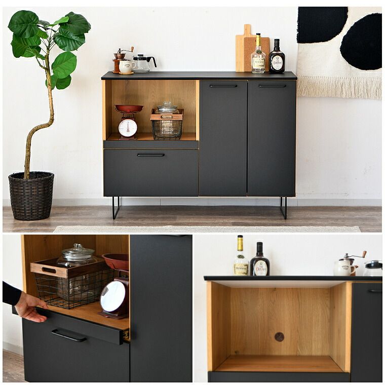 カウンター下収納 食器棚