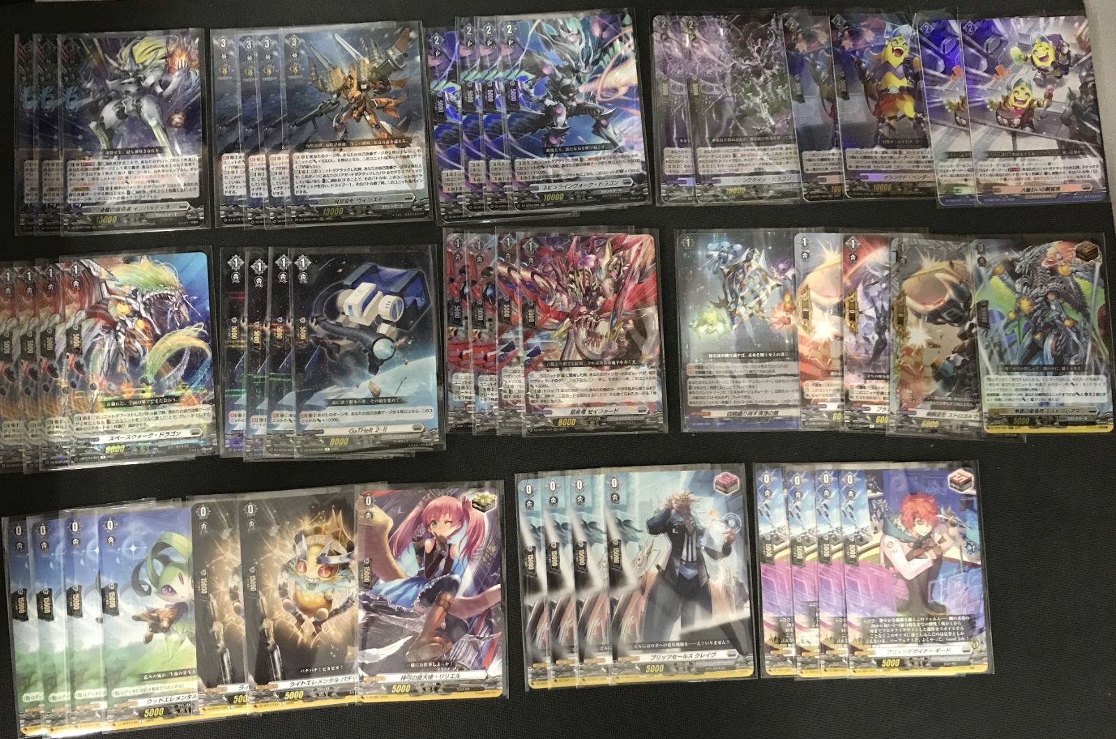 凌駕の宿命者 インバルディオ デッキまとめ売り Amazon.co.jp: ヴァンガード 宿命決戦 凌駕の宿命者 インバル