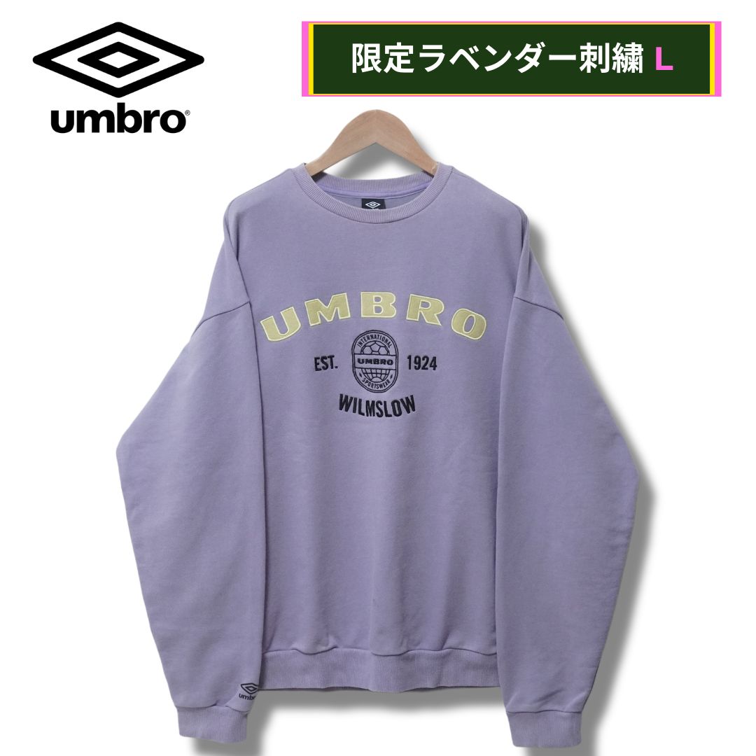 超希少 Umbro アンブロ 00s ヴィンテージ スウェット XXL ネイビー 超希少 Umbro アンブロ 00s ヴィンテージ スウェット XXL
