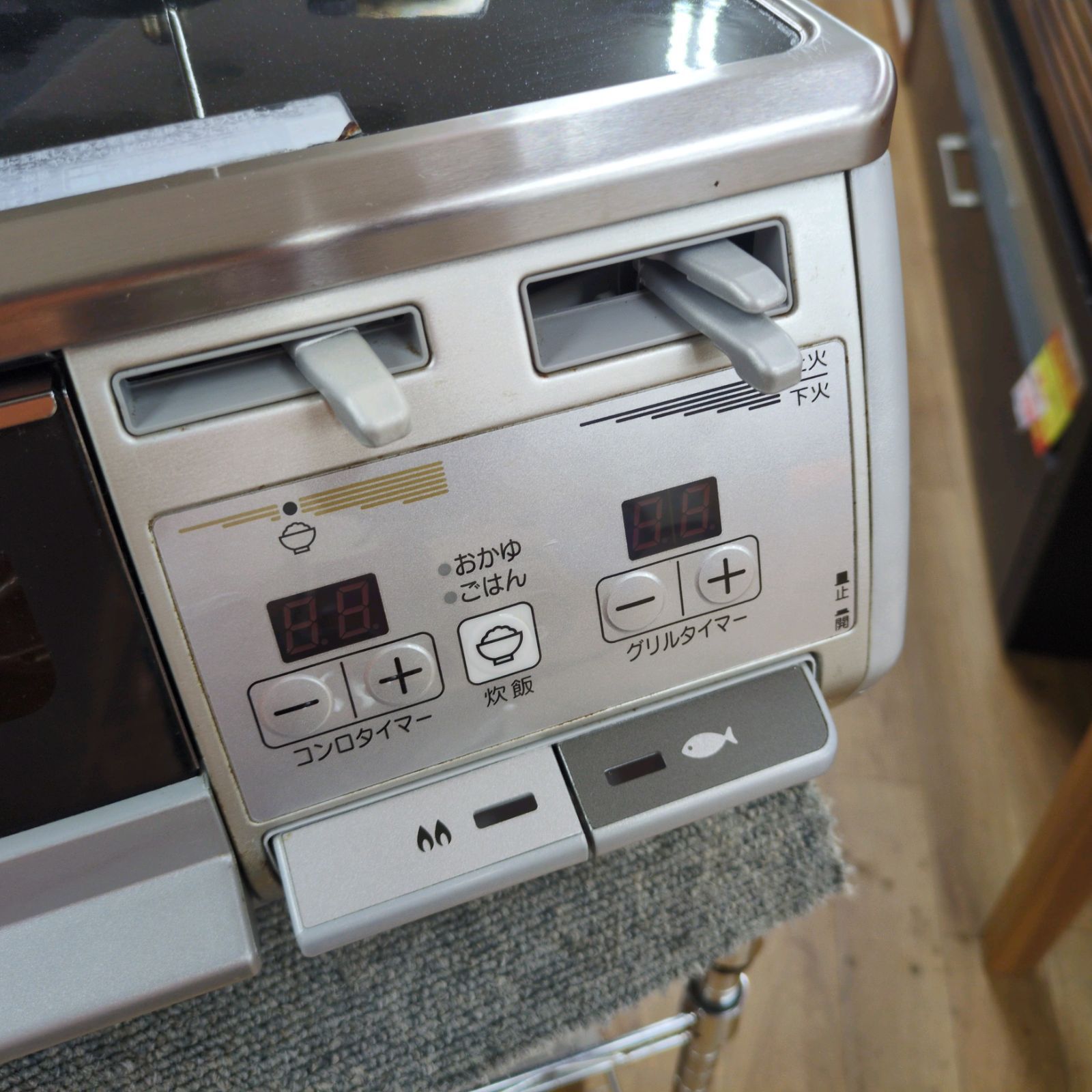 J207 ☆電池BOX訳アリ☆Rinnai☆都市ガスコンロ☆水無し両面焼きグリル