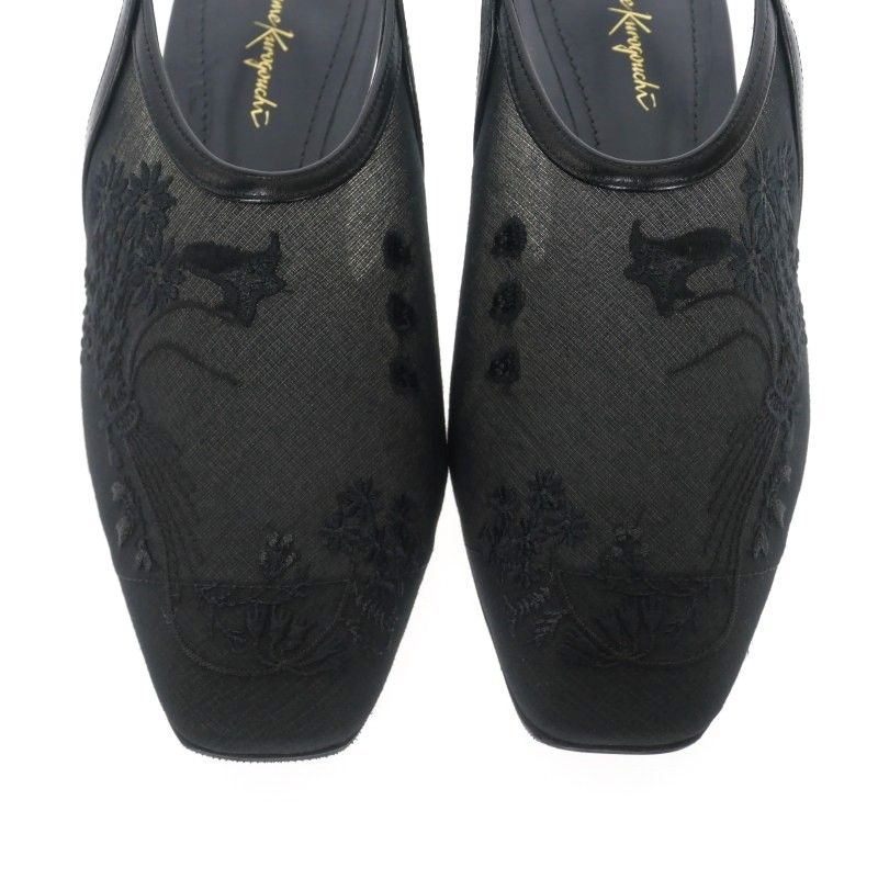 マメクロゴウチ Mame Kurogouchi Floral Embroidered Sling スリング