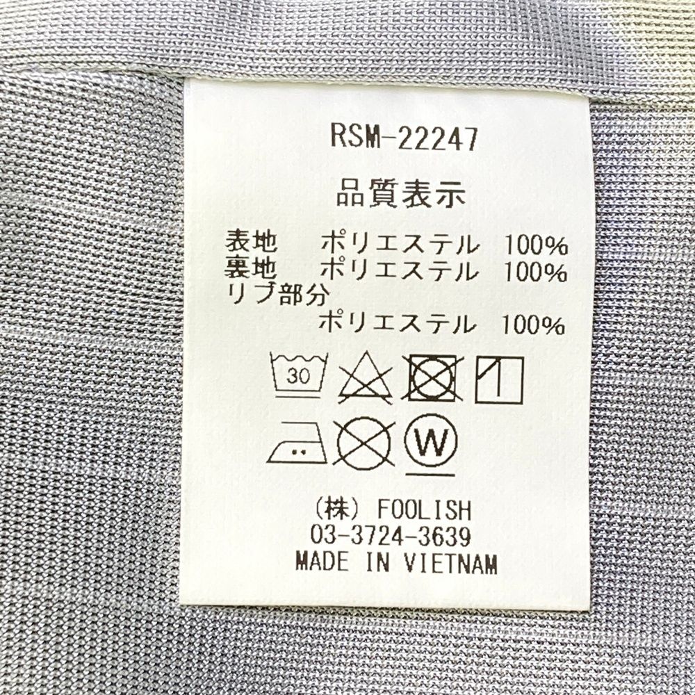 蓄熱 ナイロンブルゾン