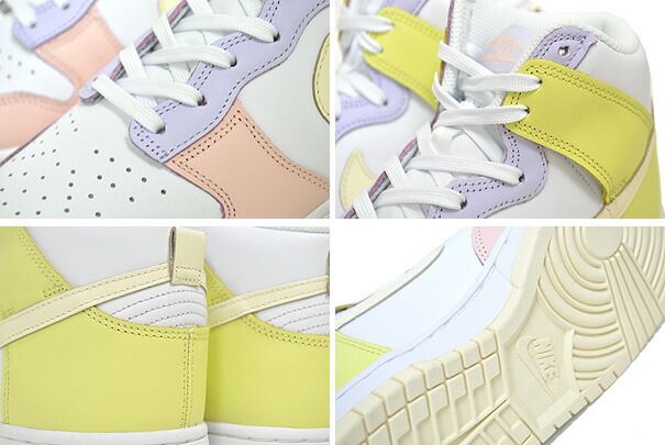 ハイ NIKE