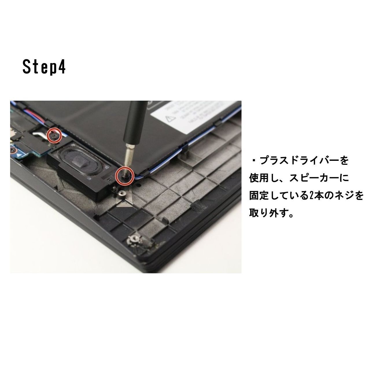 Lenovo レノボ X1 Carbon 第4世代 2016 X1 Yoga 2016 2017 交換用メーカー純正バッテリー 00HW028 00HW029 01AV409 01AV410 01AV441 CHRISTIANNAURATH_COM_BR