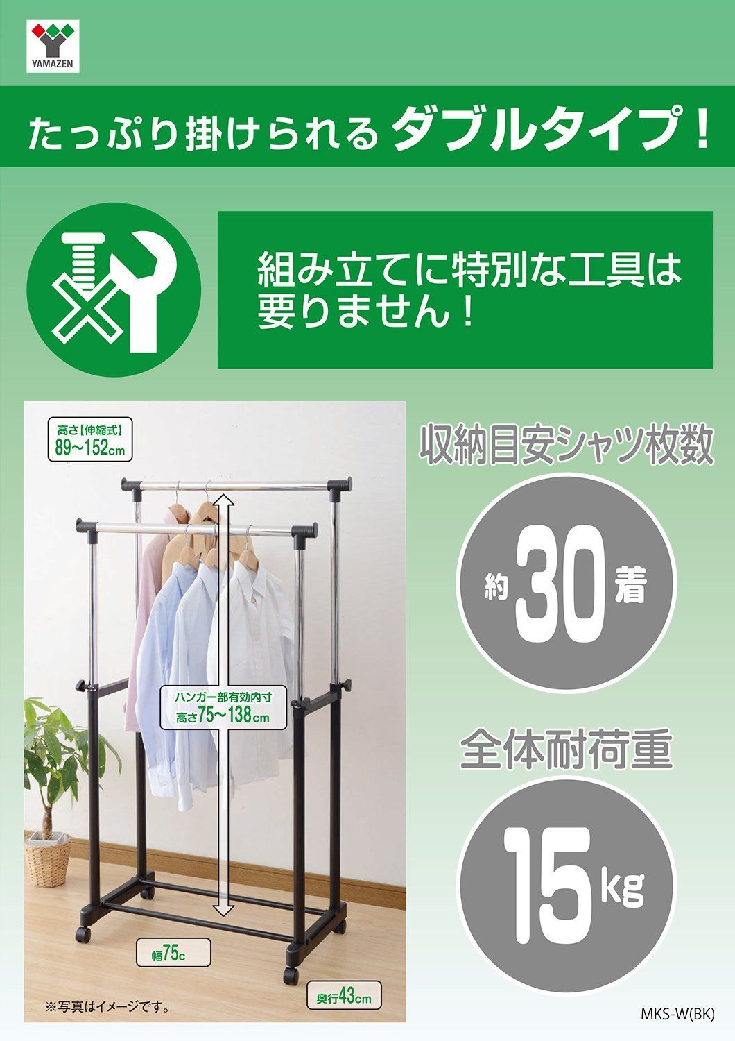 のサムネイル