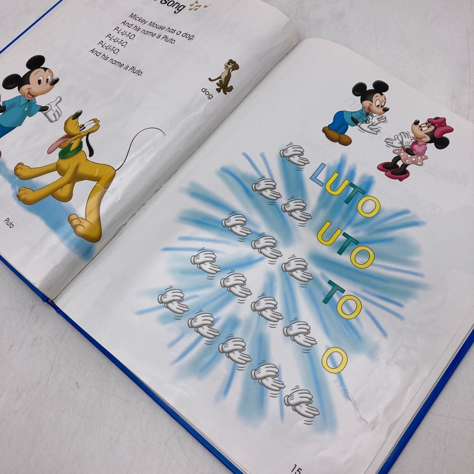 シングアロング 絵本＆CD ディズニー英語システム DWE Disney