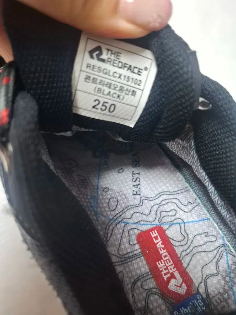 登山靴
