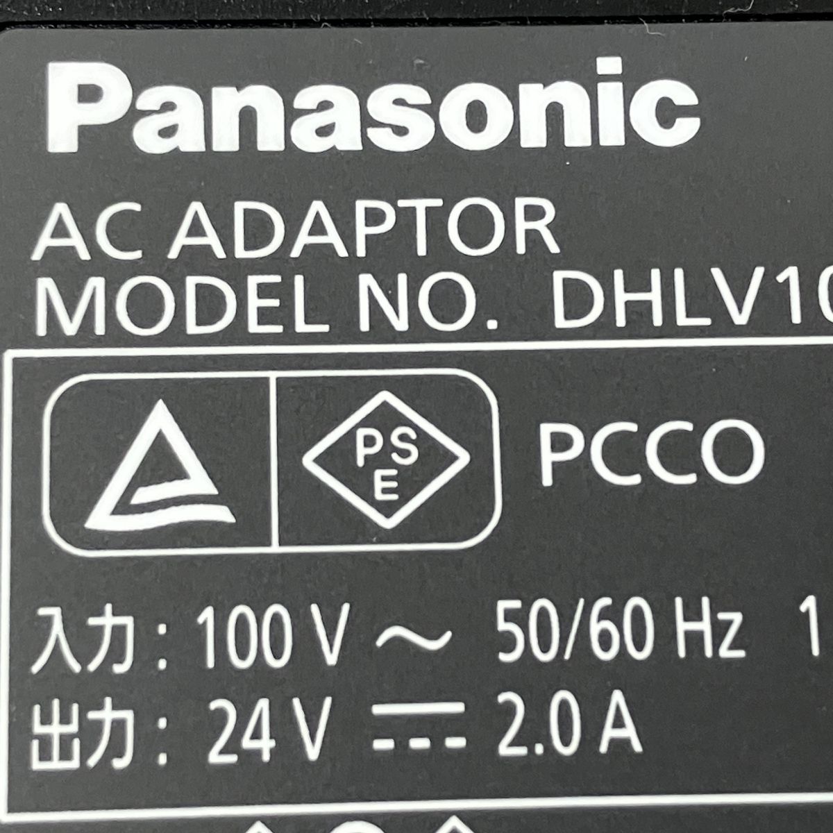 Panasonic JT-C60WJ0000 決済端末 据置型 Android搭載 パナソニック
