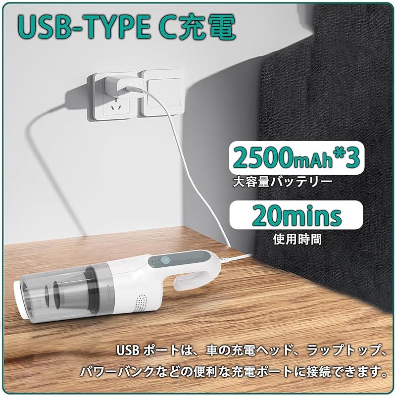 掃除機 コードレス 軽量 最大40分連続稼働 スティック Type-C充電式