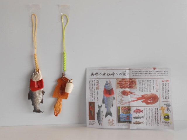 2025年最新】カプセルQ ミュージアム ウオコレ！干物の根付 の