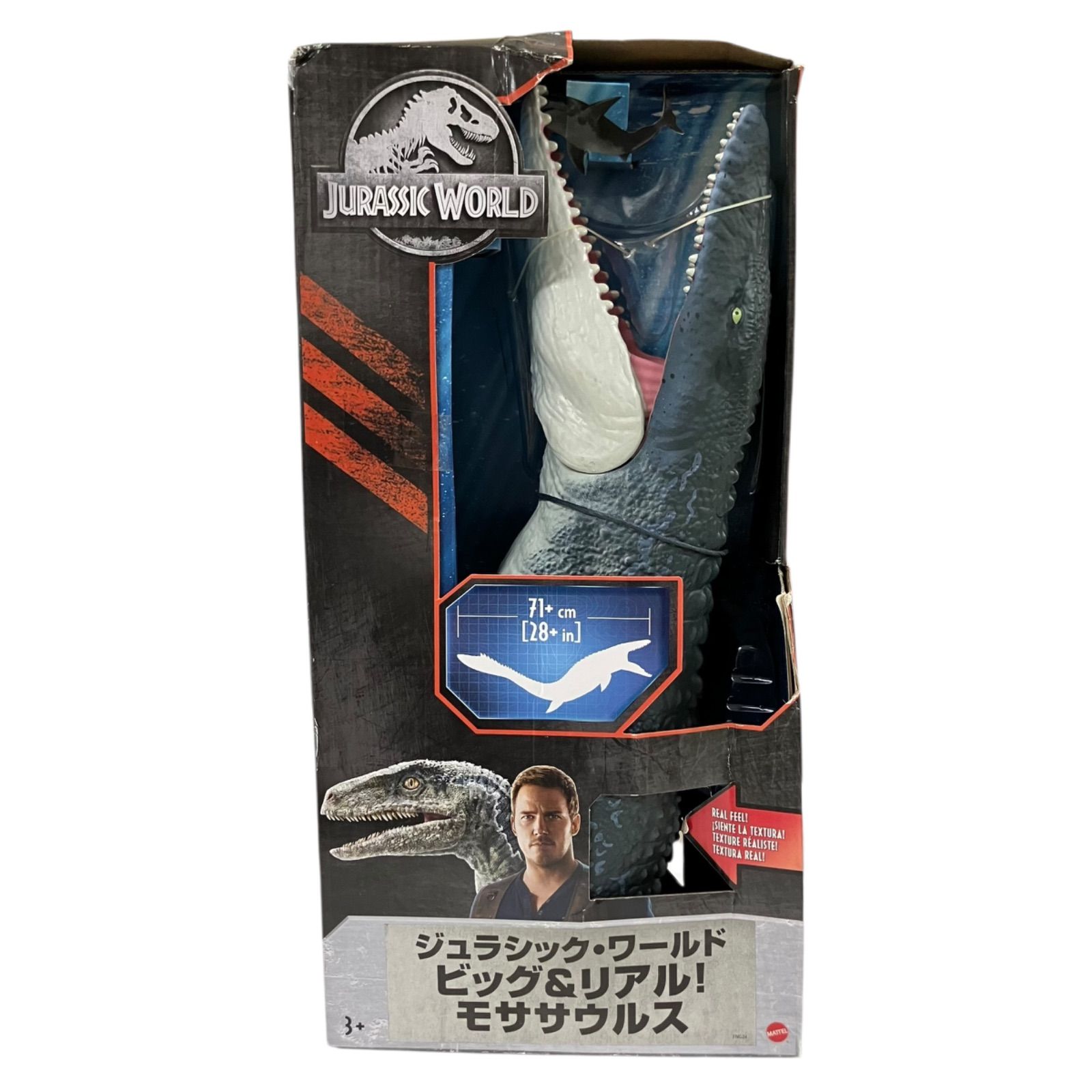 WJ44 ジュラシック ワールド ビッグ-リアル! モササウルス 全長 71.1㎝ FNG24