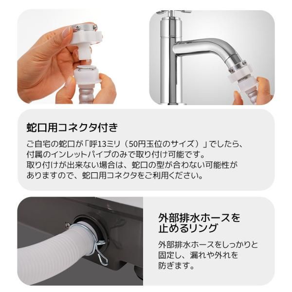 縦型洗濯機 予約洗濯機能