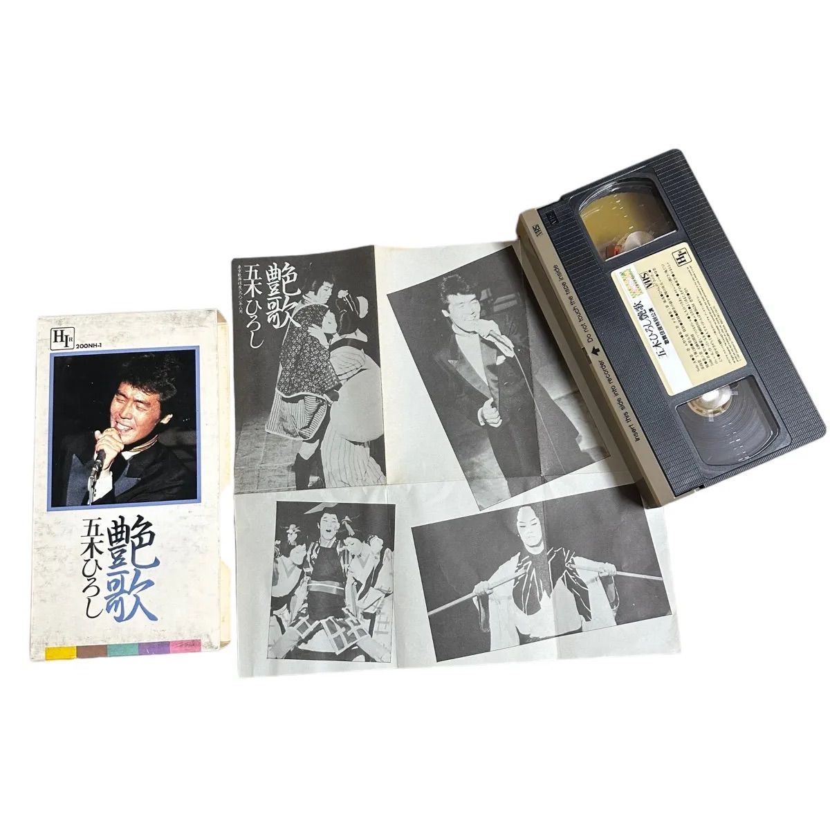 未開封 新品】 5 CD BOX □ シブがき隊 1982-1988 新品】シブがき隊