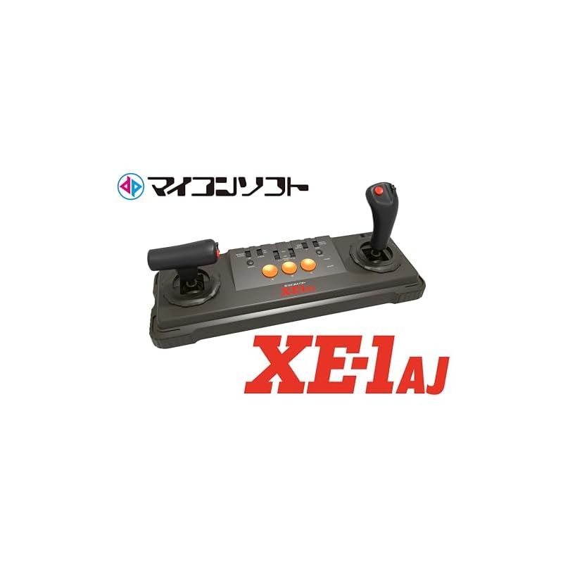 インテリジェントコントローラ サイバースティック 電波カラー 1