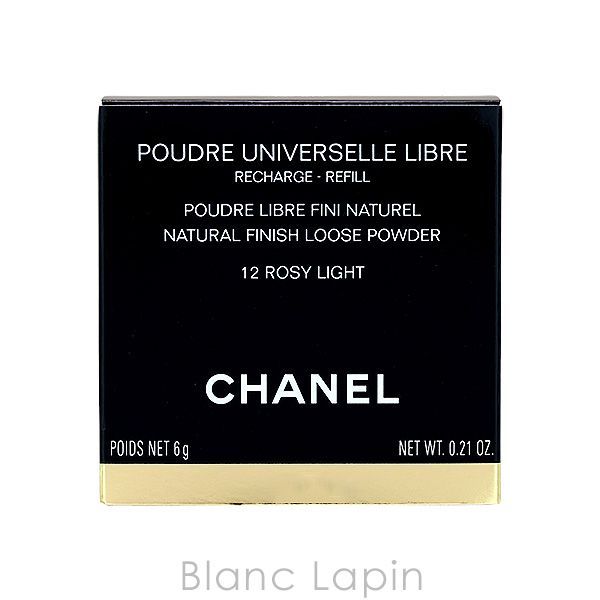 CHANELプードゥルユニヴェルセル リーブル オンザゴー12ロージーライト