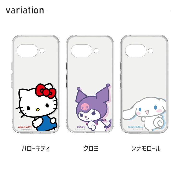 Google Pixel 3 ブラック 本体 キティクロミ リング付ケース他 Amazon.co.jp: SmaSmaSweets Pixel 8a ケース [デザイン:1.Night