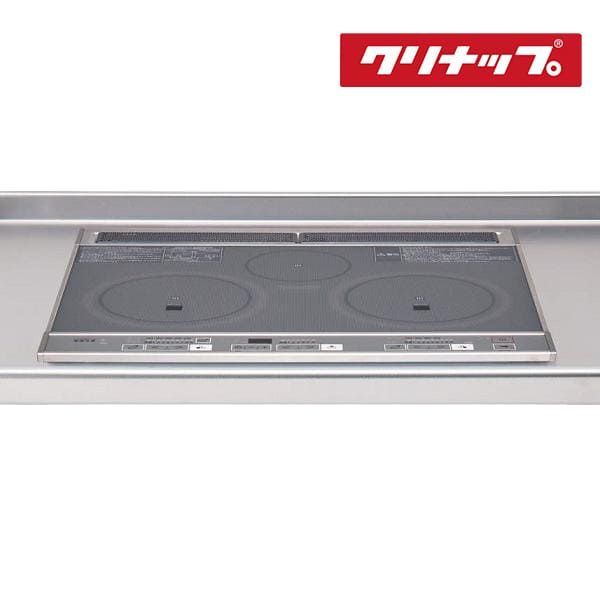 アイリスオーヤマ IHC-S313V IHクッキングヒーター 3口 ガラス