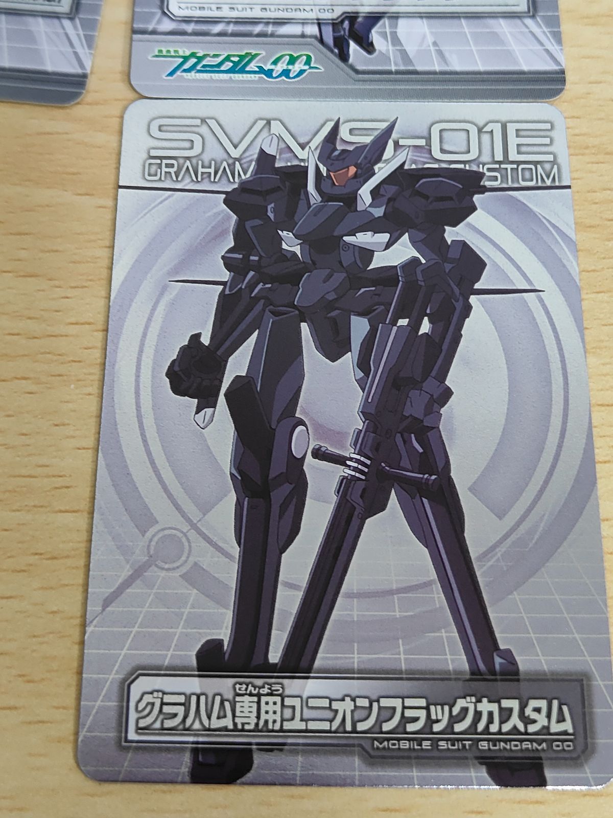 ガンダムカード 24枚 まとめ売り aca246 058[ノーマルカード]：グラハム・エーカー 機動戦士