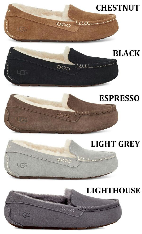 ローファー UGG