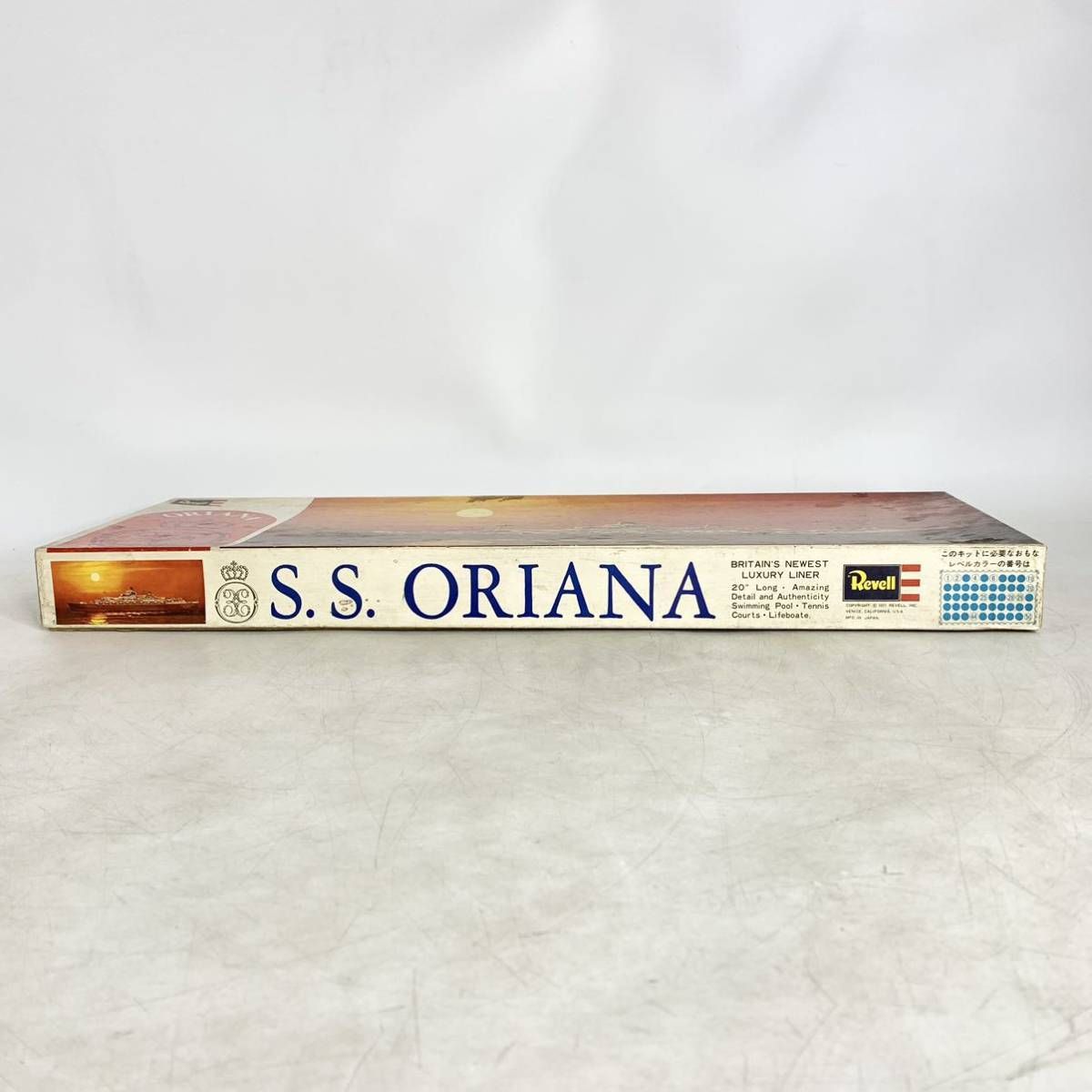 未組立 Revell レベル P&Oラインズ オリアナ号 S.S. ORIANA 高速