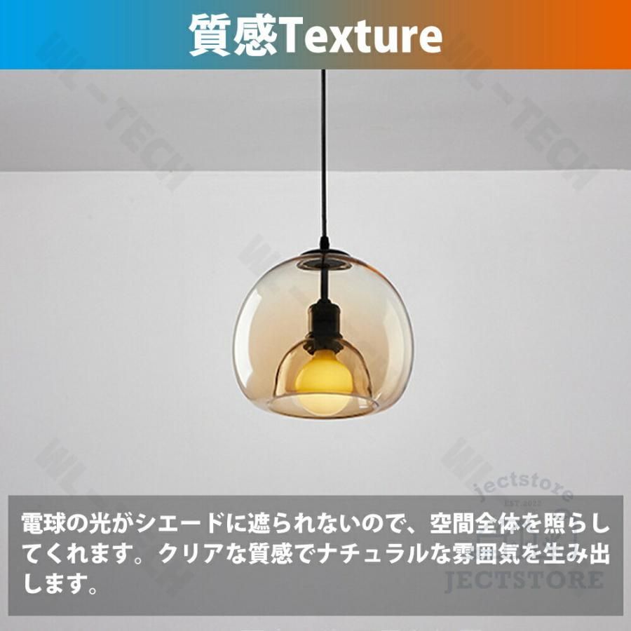 ダイニング ダクトレール用