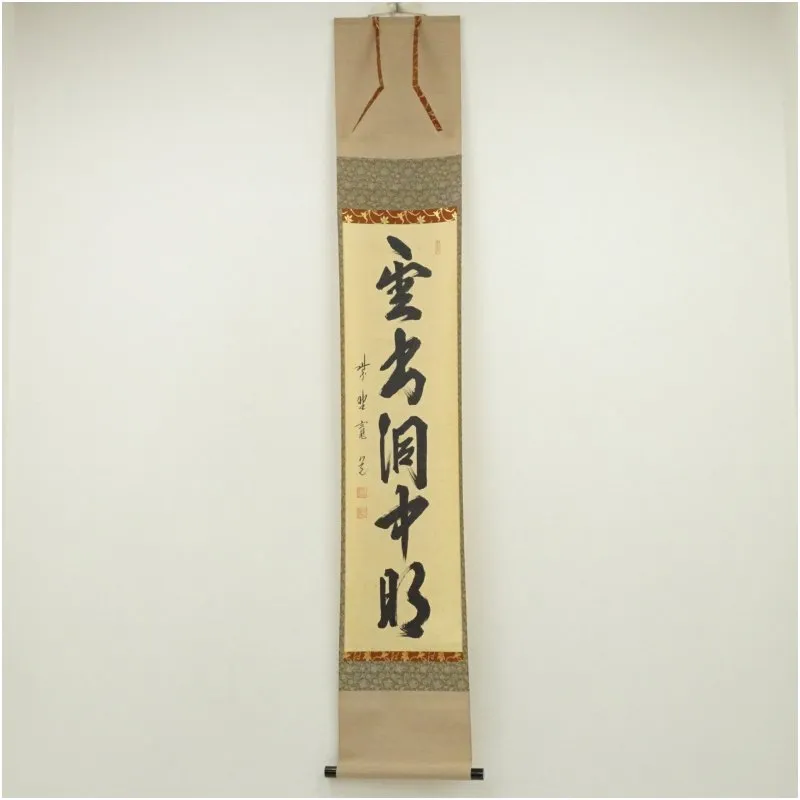 2025年最新】藤田寛道の人気アイテム - メルカリ