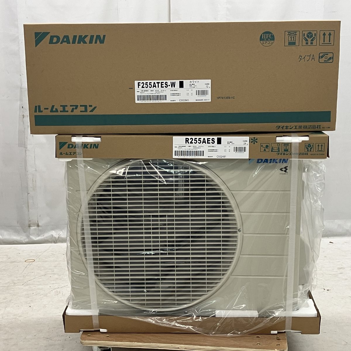 ダイキン ルームエアコン 2019年製 F25WTCXS-W DAIKIN ダイキン F255ATES-W ルームエアコン Eシリーズ 8畳用