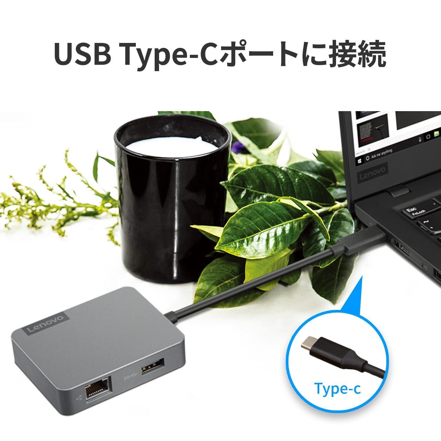 Lenovo Lenovo USB Type-C トラベルハブ 2021年モデル USBハブ HDMI VGA LANポート USB3.0 軽量 コンパクト ThinkPad 在宅勤務 リモートワーク 4X91A30366
