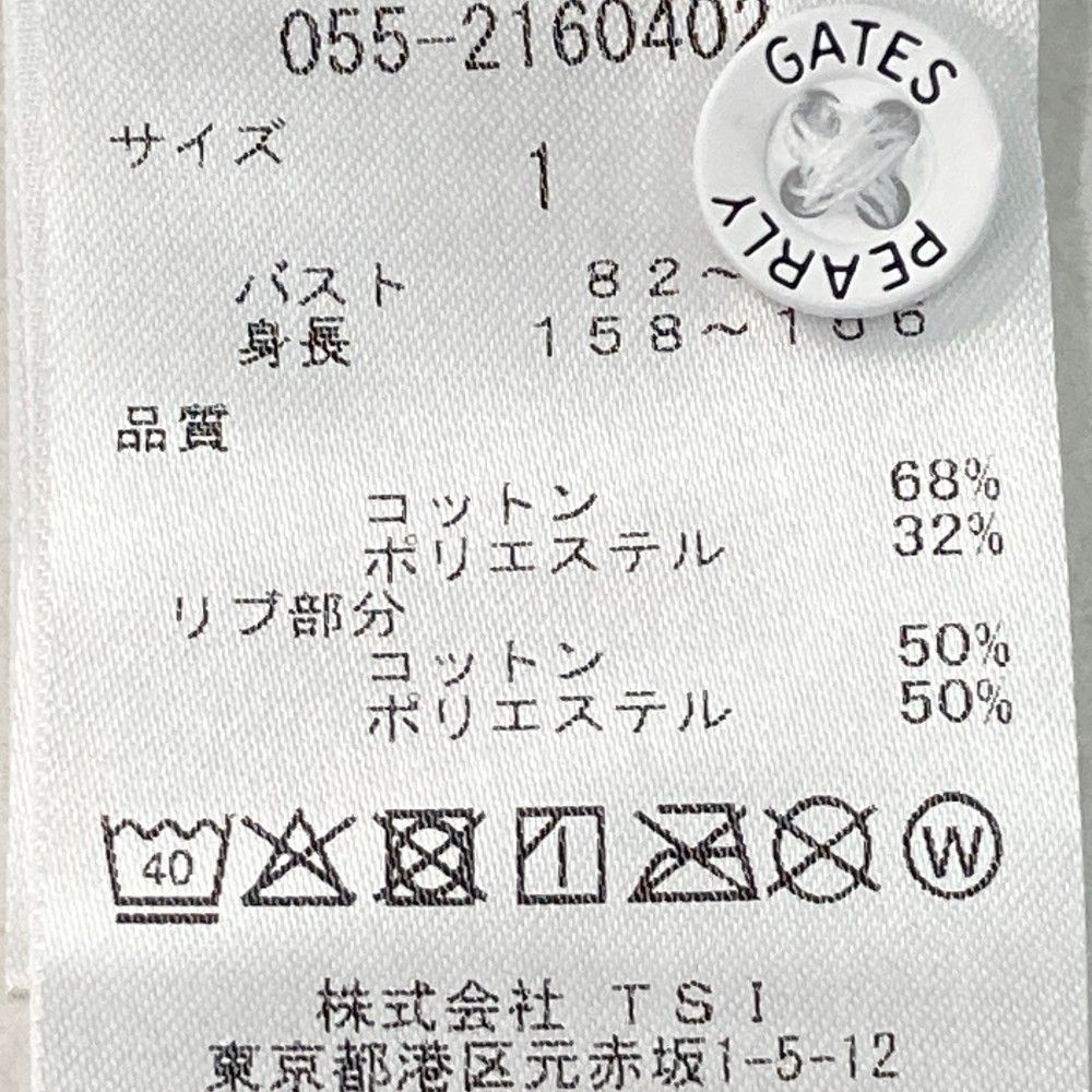 サイズ：1 PEARLY GATES パーリーゲイツ  半袖ポロシャツ  ホワイト系 [240101427478] ゴルフウェア レディース ストスト サイズ：1 PEARLY GATES パーリーゲイツ 半袖ポロシャツ
