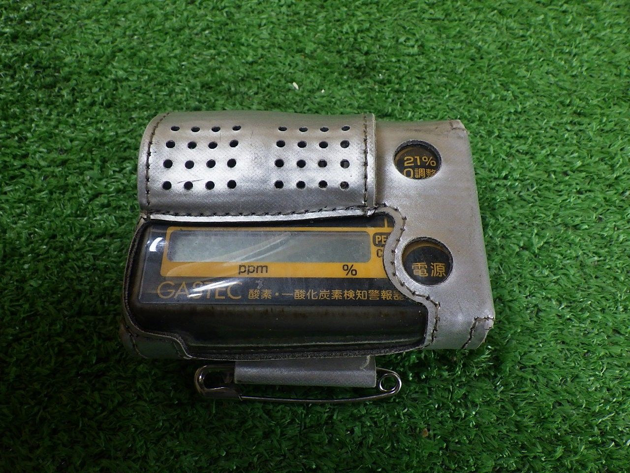 GOC-100-2 品