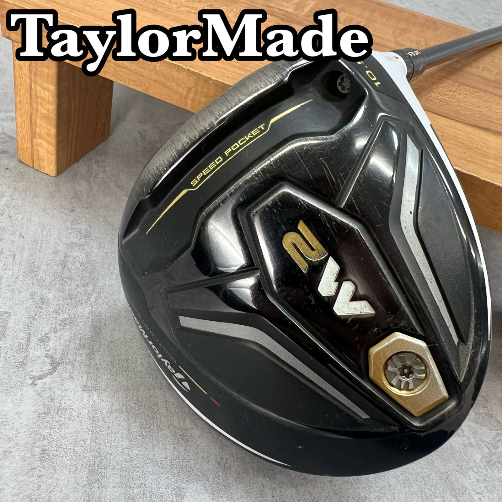 TaylorMade テーラーメイド M2 メンズゴルフドライバー カーボン S 10.5° 右利き用 DR 45.25インチ D-3 約297g