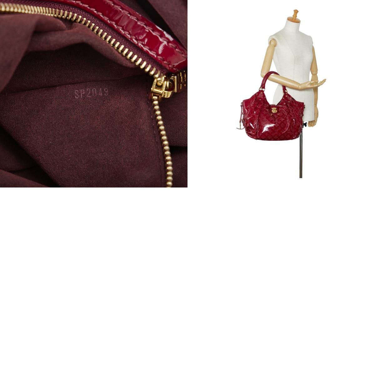 ルイ ヴィトン モノグラム マヒナ スーリヤL ショルダーバッグ トート